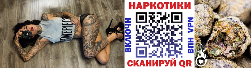 Как найти наркотики Салаир АМФЕТАМИН  Марихуана  Меф  ГАШИШ  СОЛЬ 