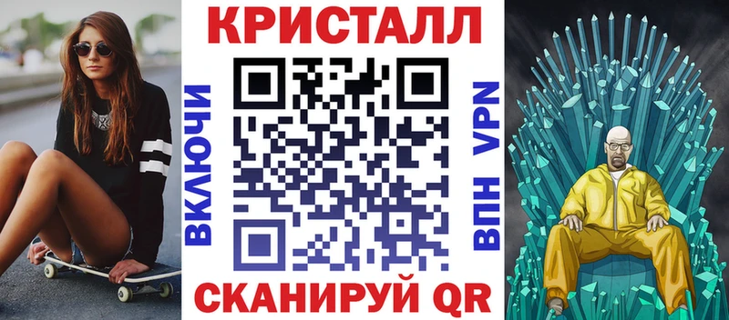 купить закладку  Салаир  omg сайт  Амфетамин Розовый 