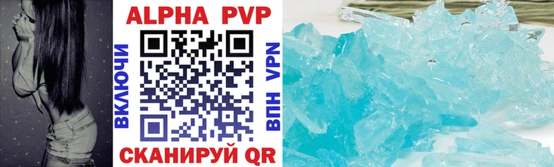 A PVP СК  shop Telegram  Салаир  кракен онион 