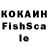 ЛСД экстази ecstasy Anastasi Krohina