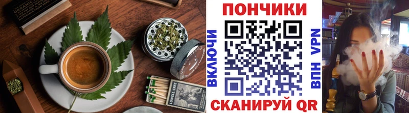 что такое   Салаир  Еда ТГК конопля 