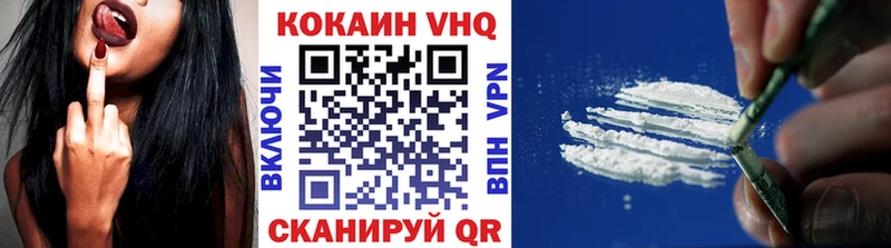 Кокаин Боливия Салаир