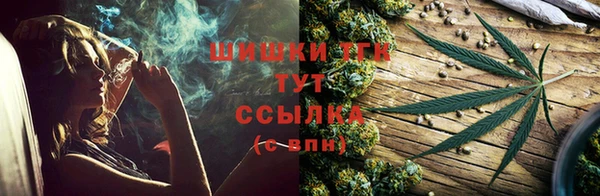 первитин Беломорск