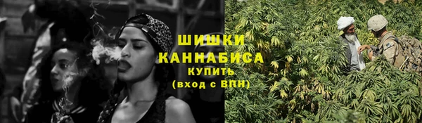амфетамин Баксан
